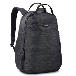 Sac à dos à langer Thule