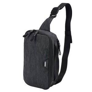 Sac à dos à langer Thule