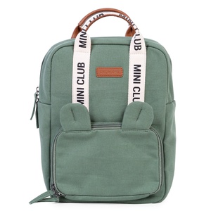 Sac à dos mini SIGNATURE Childhome canvas vert