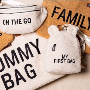Sac à dos MY FIRST BAG Childhome teddy-offwhite