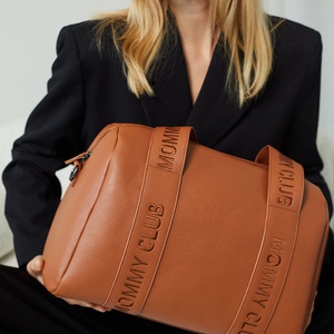 Sac à langer MOMMY CLUB SIGNATURE Childhome marron