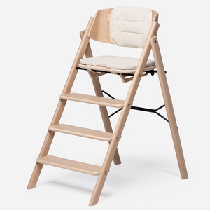 Set coussins pet recyclé KLAPP Kaos beige
