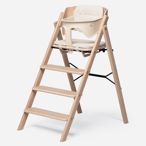 Set coussins pet recyclé KLAPP Kaos beige
