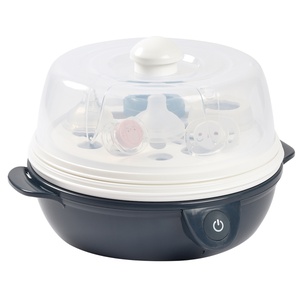 Stérilisateur stéril EXPRESS EVOLUTIF Beaba gris