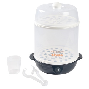 Stérilisateur stéril EXPRESS EVOLUTIF Beaba gris