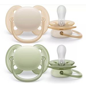 Sucette +0M ULTRA SOFT  Avent boy