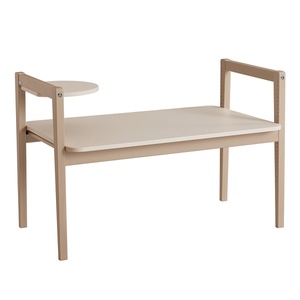 Tablette LITTLE CLOUD Paidi beige