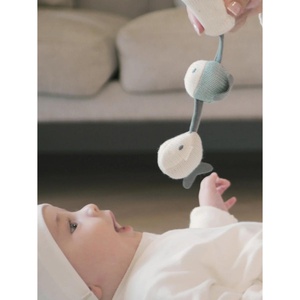 Tapis d'activités POISSONS Bamboom