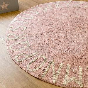 Tapis rond 150cm ROUND ABC Lorena Canals vintage nude-natural