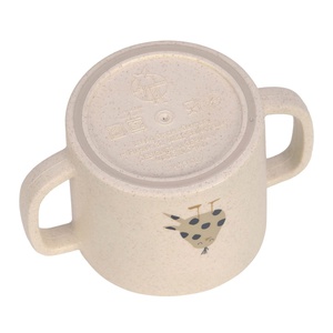 Tasse à bec LITTLE MATEYS Laessig royal blue 