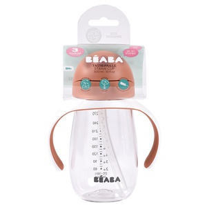 Tasse paille 300ml Beaba terracota