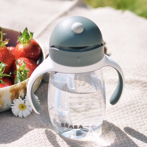 Taza con pajita 300ml Beaba gris mineral