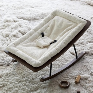Transat ROCKING BABY Quax creme