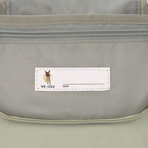 Trousse de toilette enfant HAPPY PRINTS Laessig Olive